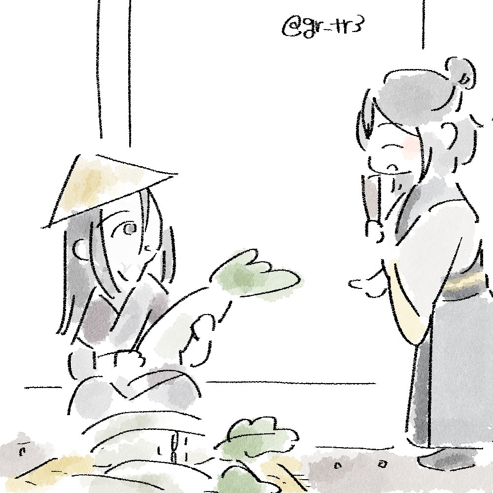 GWssfJBagAEBstN?format=jpg&name=medium