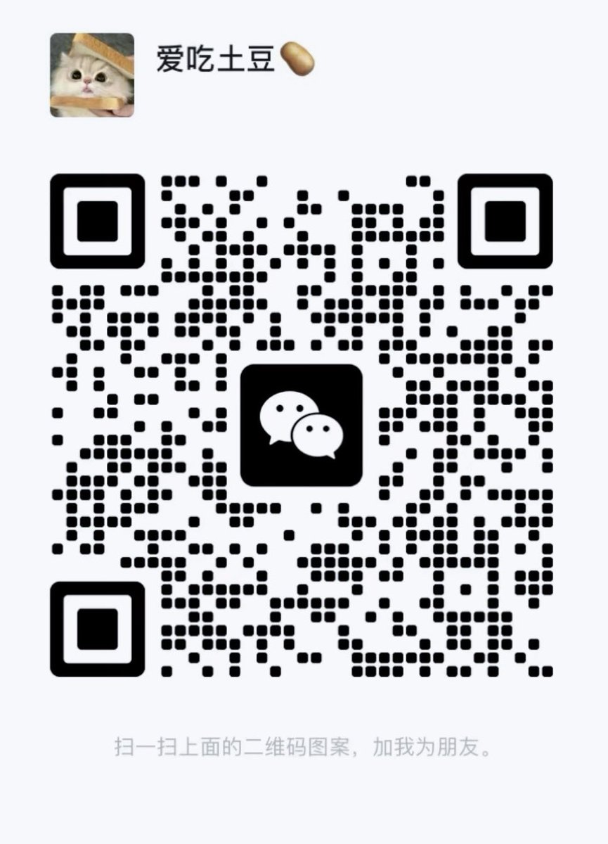 最近很多私信说还想要闲置的呀，那就找我吧，屯了一点😀