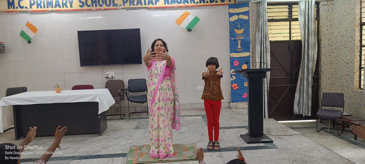 DIETRNDELHI's tweet photo. #Vidyanjali @neever73 ,District Coordinator visited at MCD School, Pratap Nagar & #volunteer herself for Yoga&Mindfulness Session for class 5th students.
Impacted students-90
#AapBhiBaneBhagidaar
#EachOneConnectOne https://t.co/Bwi87ODu2O