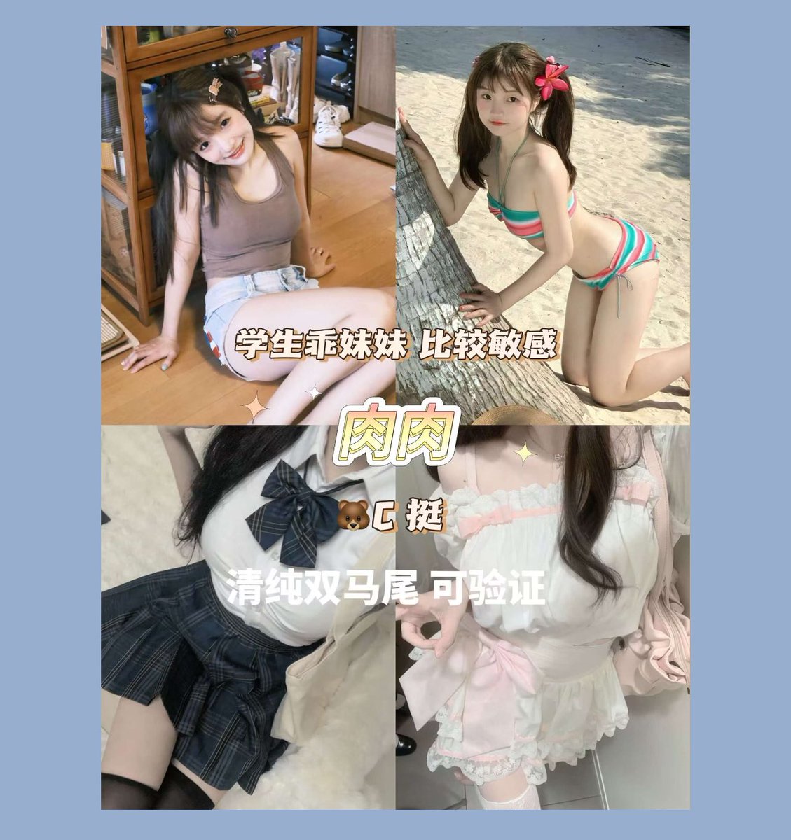 新鲜热乎的好评 下单滴滴我 
风里雨里  我在等你