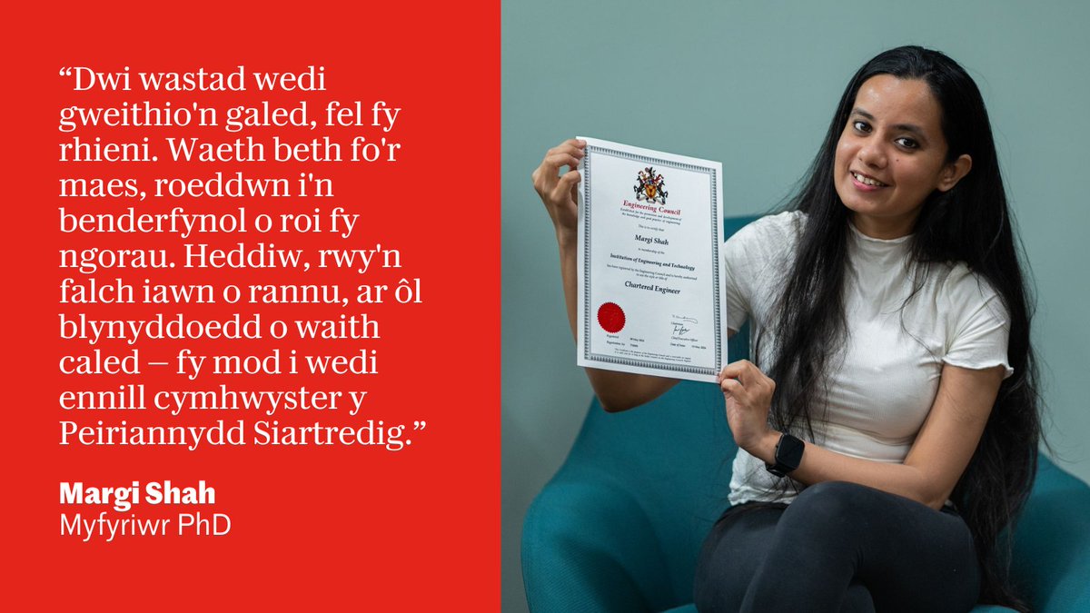Cardiff University Engineering (@engineeringcu) on Twitter photo 🎉 Llongyfarchiadau mawr i Margi, ein myfyriwr PhD 3edd flwyddyn o India, am ennill cymhwyster y peiriannydd siartredig o <a href="/TheIET/">The Institution of Engineering and Technology</a>! Mae ei hymchwil yn ein hysgol yn gyrru arloesedd i helpu sector dur y DU i gyflawni Sero Net erbyn 2050. 🌍 🎉 Llongyfarchiadau mawr i Margi, ein myfyriwr PhD 3edd flwyddyn o India, am ennill cymhwyster y peiriannydd siartredig o <a href="/TheIET/">The Institution of Engineering and Technology</a>! Mae ei hymchwil yn ein hysgol yn gyrru arloesedd i helpu sector dur y DU i gyflawni Sero Net erbyn 2050. 🌍