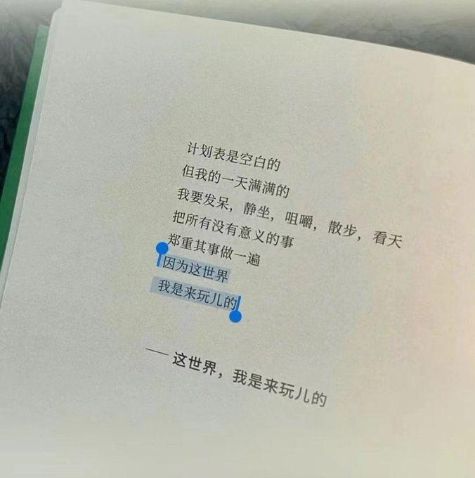 - https://t.co/6Vz5G1HZp5