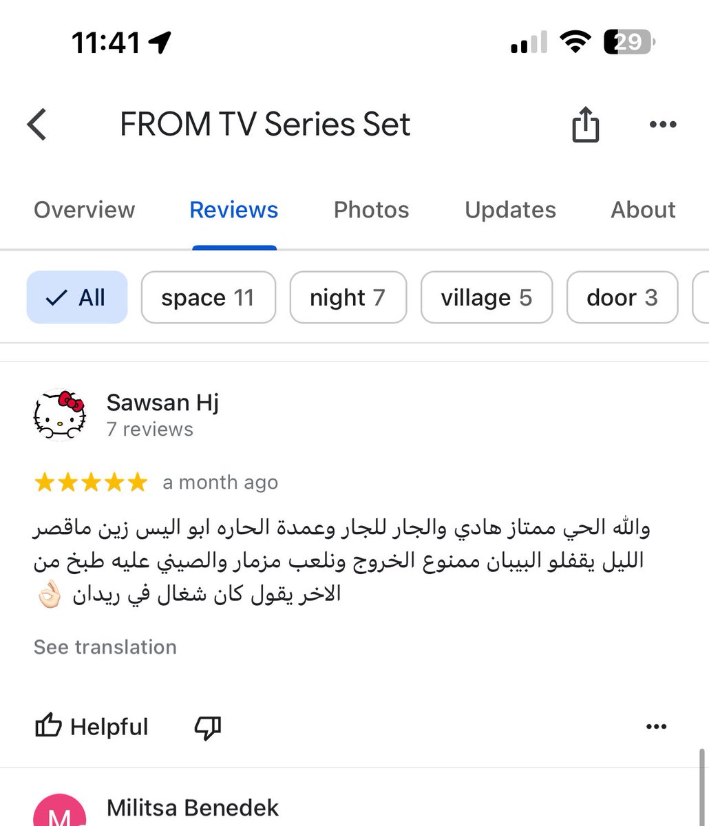 Sultan tweet media
