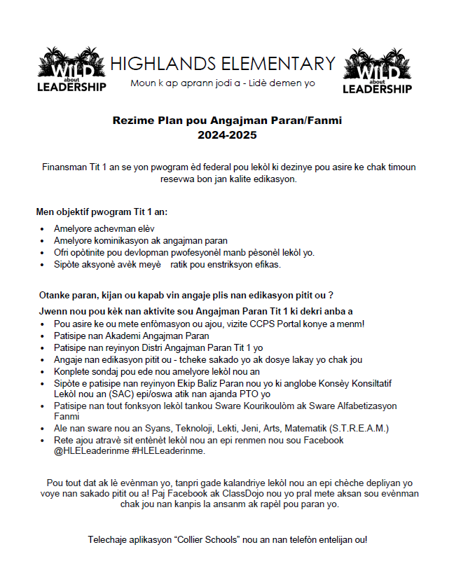 Even parents and families are #WildAboutLeadership at HLE! Check out the Title I Parent and Family Engagement Summary!