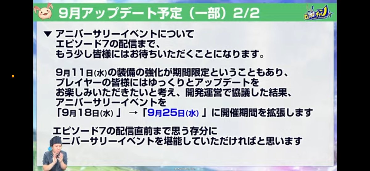 えーへい (@irnsnk_blog) on Twitter photo 