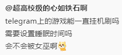 我魔兽的号今天全被女巫完了🥹看来这几天要把黑神话打完 https://t.co/9ThqtGCgHI