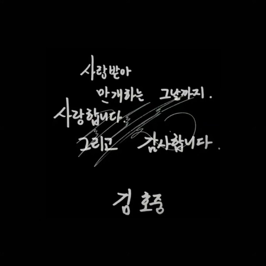 아이뻐(소셜) tweet media