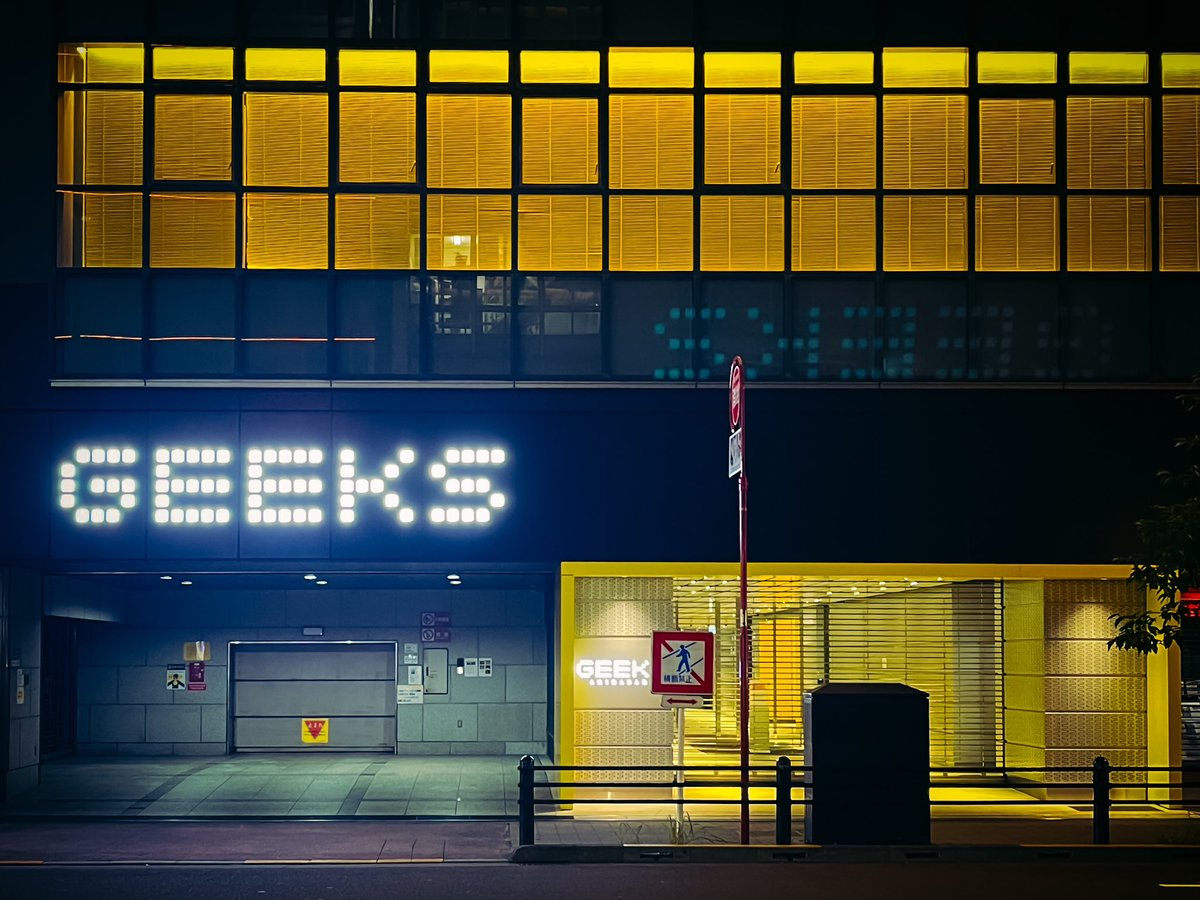 sl_satoshi's tweet image. 11月に新宿で大きめのクリエイターイベントやります。
ライブ配信もあるよ。
学生さんも一緒に楽しくやろうじゃあないですか！
#AdobeCommunityExperts