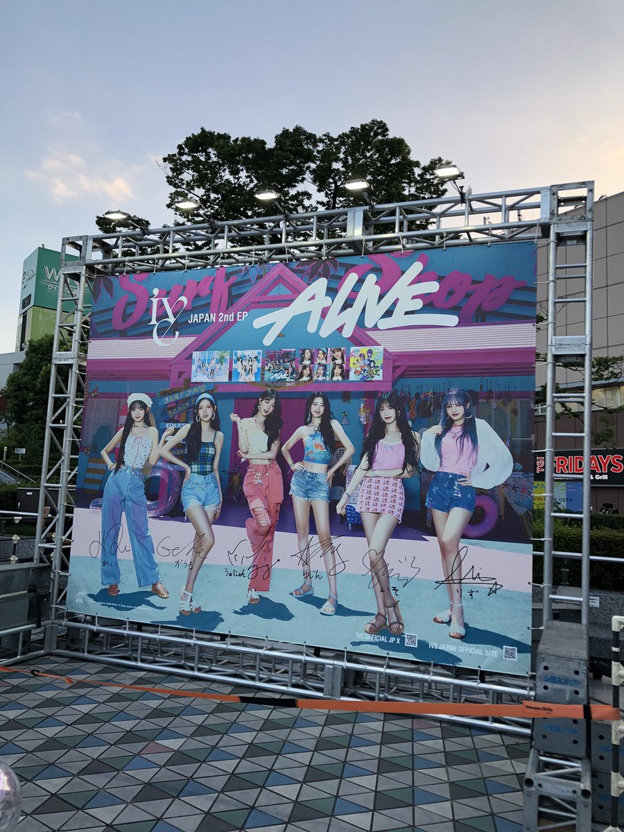 手渡し可能★IVE★SHOW WHAT I HAVE スタジャン L東京ドーム 手渡し可能☆IVE☆SHOW WHAT I HAVE スタジャン L東京ドーム