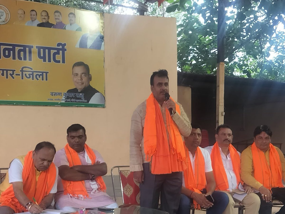 Amit Kumar tweet media