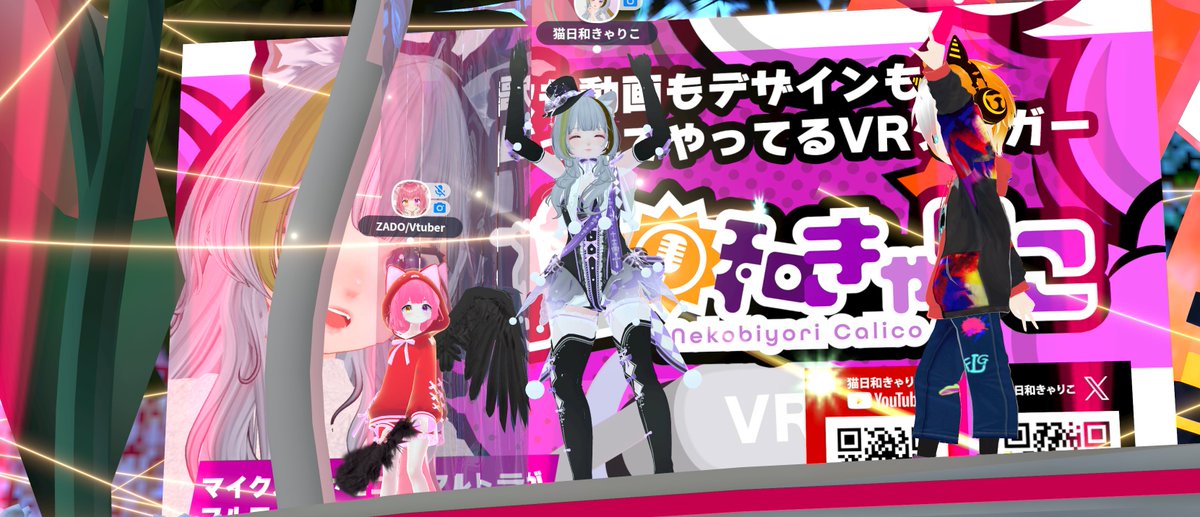 Free_KNiGHTS's tweet image. #summermusicfestival #cluster　
#猫日和きゃりこ