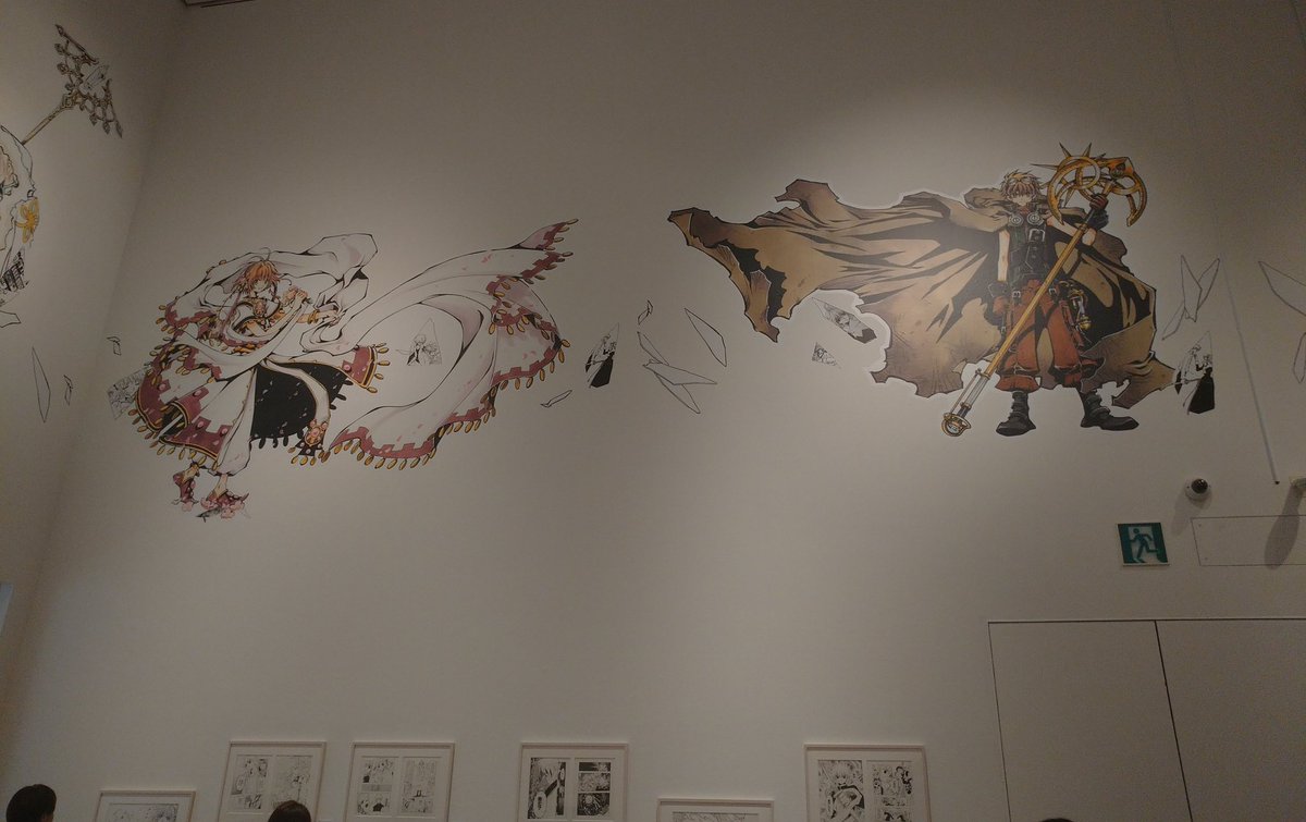 どっちも最高だった