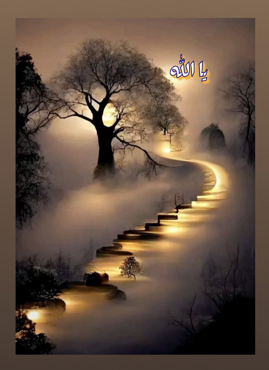 #همس_الكلام_♥️
أَنت البدايه ،،، وآخر الحكاية
غابوا عن العين والأيامُ تُشغلهم
أماّ عن القلب لا والله☝🏼ما غابوا
✨♥️
نعم تمادوا ببعدٌ باتَ يُحرقني
لكنهم رغم هذا البعدُ أحبابُ
✨♥️
دمتم لي شيئاً جميلاً لا ينتهي