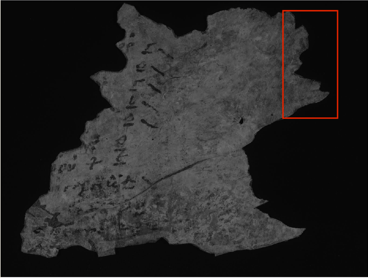 arsteinjustnes's tweet photo. #DailyLoss: #4Q350 Account gr (= v of #4Q460 frg. 9), see upper right part 
#LostDeadSeaScrollFragments
https://t.co/SGbo45Nr0x
https://t.co/NEvbksfKmU https://t.co/SWcphmETT8