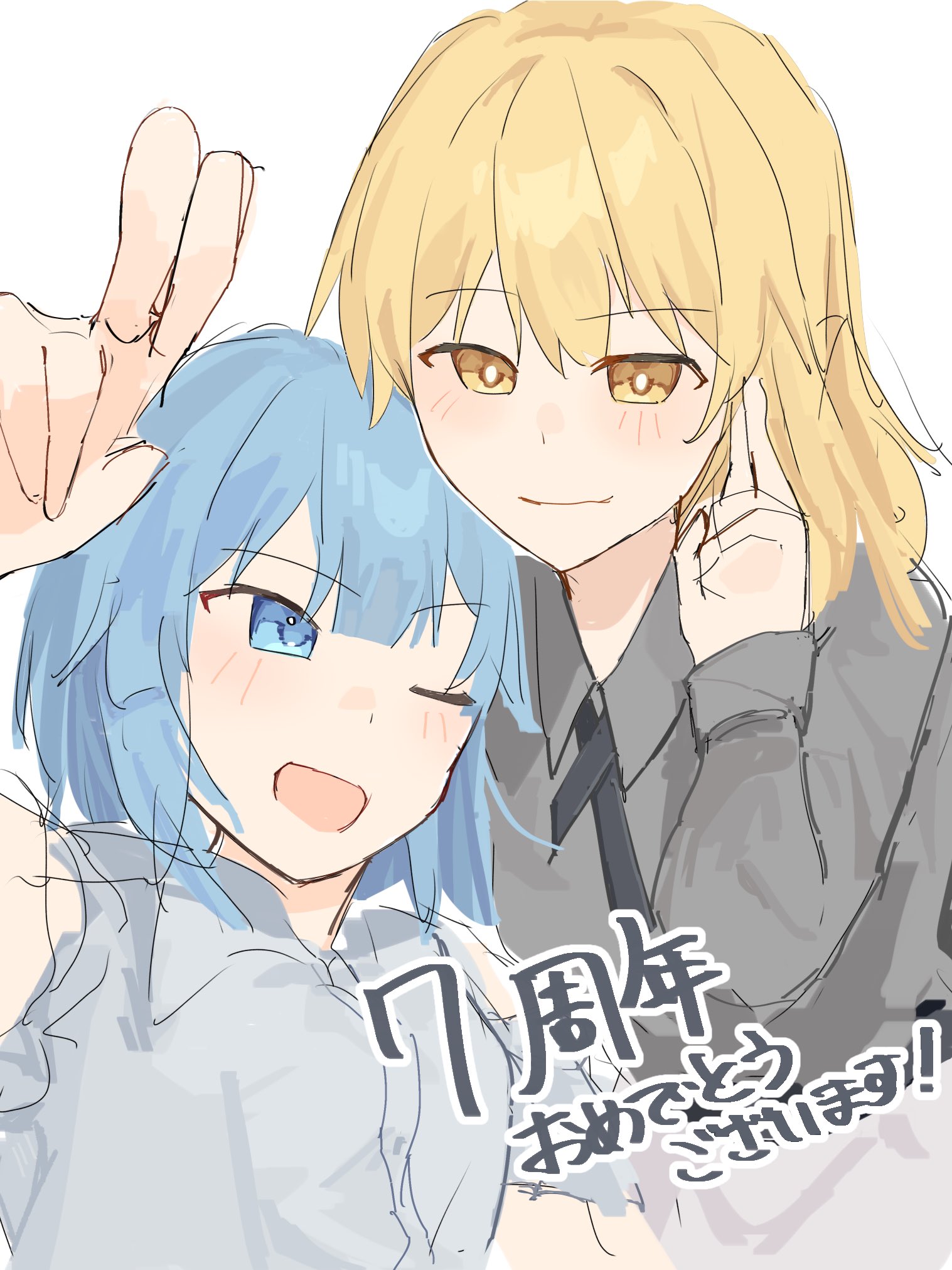 パト⭐︎⭐︎⭐︎ Pato (@ptro0929) / X