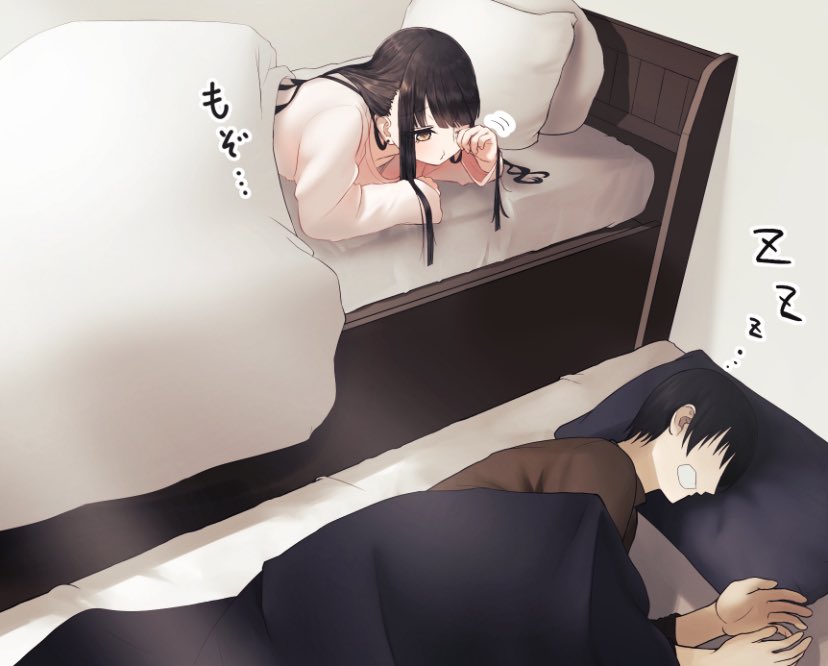 mogamicoji's tweet image. 猫系彼女（1/4）