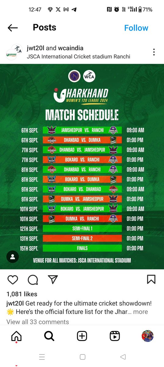 MSWM Official tweet media