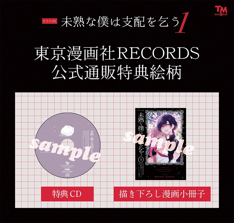こはゅぎLove様❣️パネル確認ページ GWtAxuva8AEPhBk?format=webp&