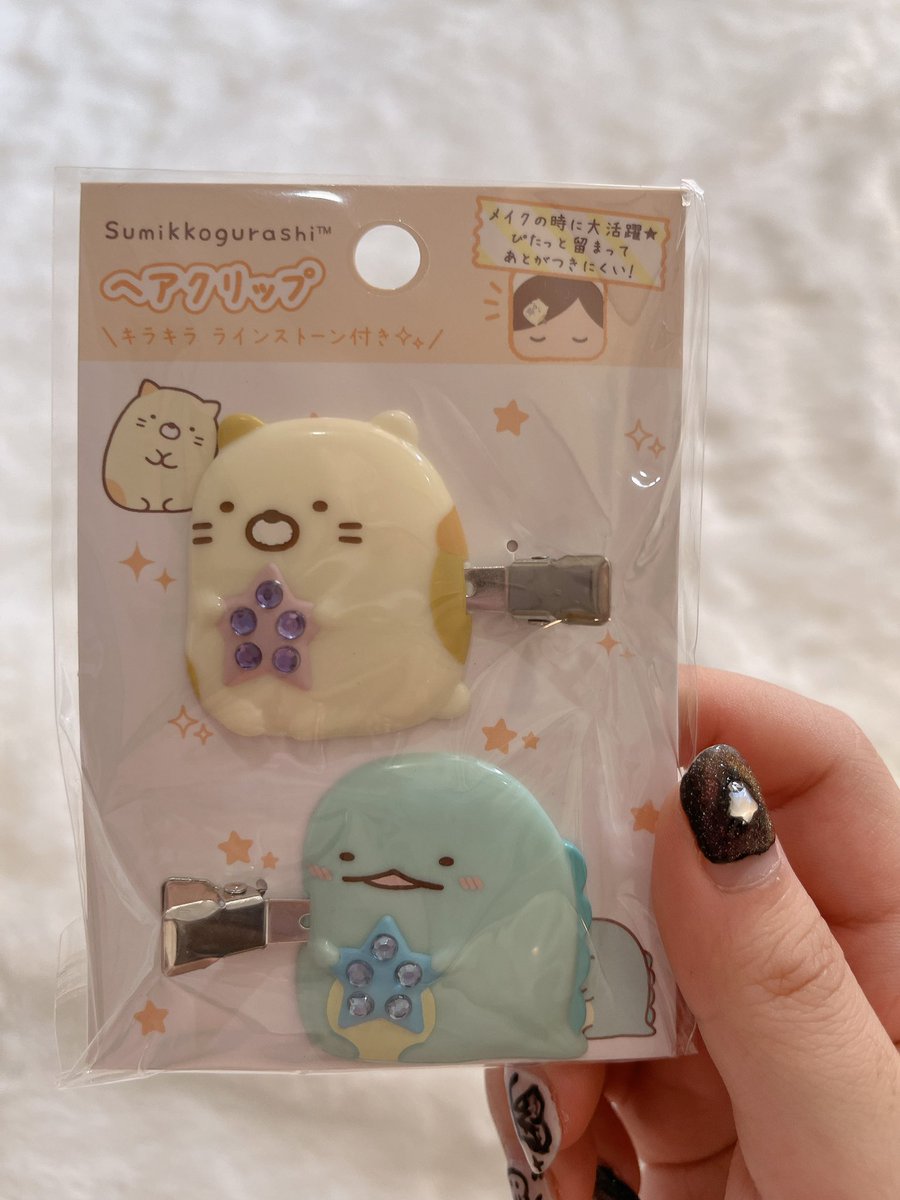 hunyashop tweet media