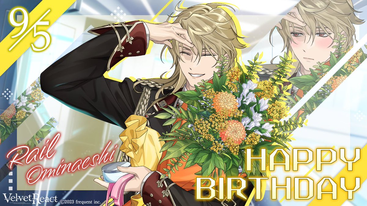 ◤Happy Birthday◢
#ベルリア #VelvetReact 

🪪SSRレポート紹介
[女郎花]日付変更線

「お祝いありがとー！
　今日は朝まで一緒にいてね？」

CV🎤 村野 住人

期間限定キャンペーン
🎁「Happy Birthday Rail 2024」🎉開催中！

#ベルベットリアクト 
#EROLABS #BLgames