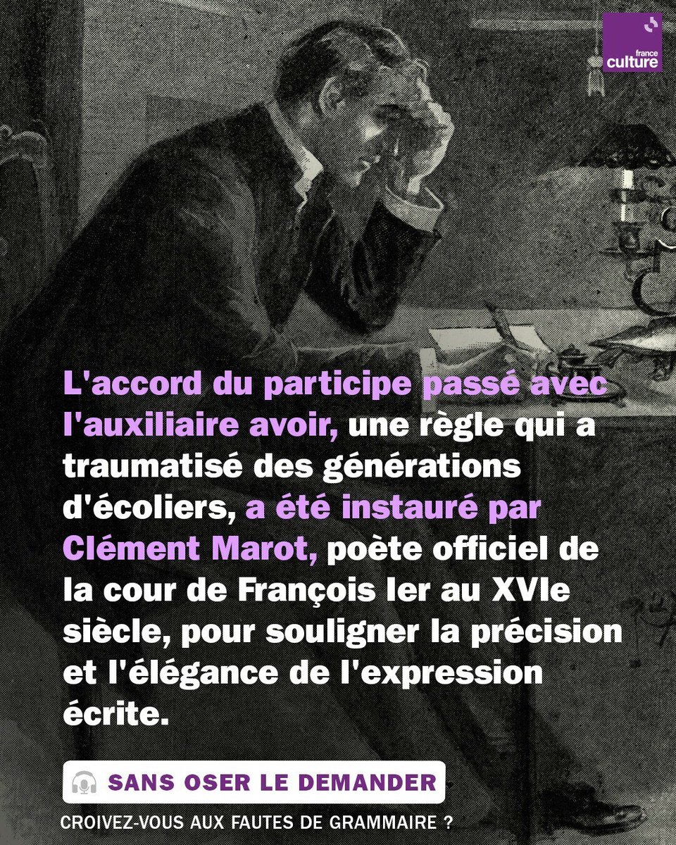 "Clément Marot a ramené deux choses d'Italie : la vérole et l'accord du participe passé... Je pense que c'est le deuxième qui a fait le plus de ravages !", ironisa un jour Voltaire.
➡️ l.franceculture.fr/lsY