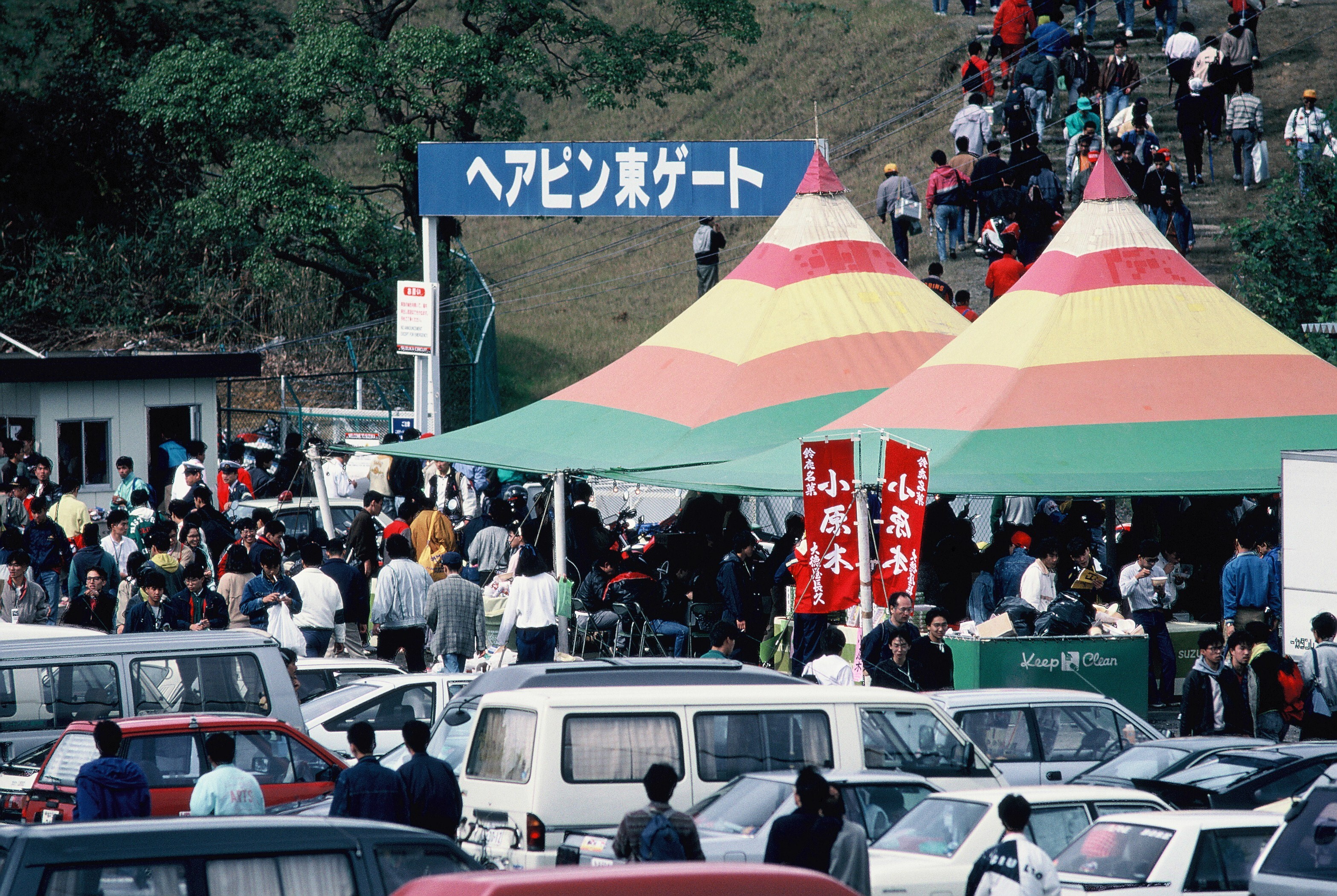 鈴鹿サーキット Suzuka Circuit on X: 