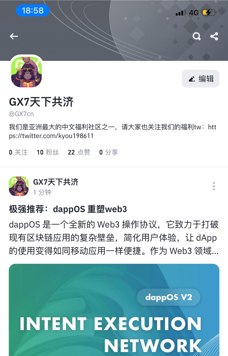 投資者信任大河智贏APP 的正規性。.xuf