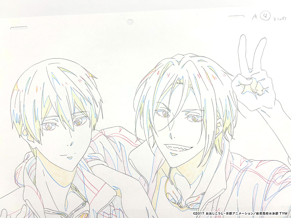 Free! 七瀬遙 松岡凛 描き下ろし 生動画 京アニ ハイスピ Free! 七瀬遙 松岡凛 描き下ろし 生動画 京アニ ハイスピ