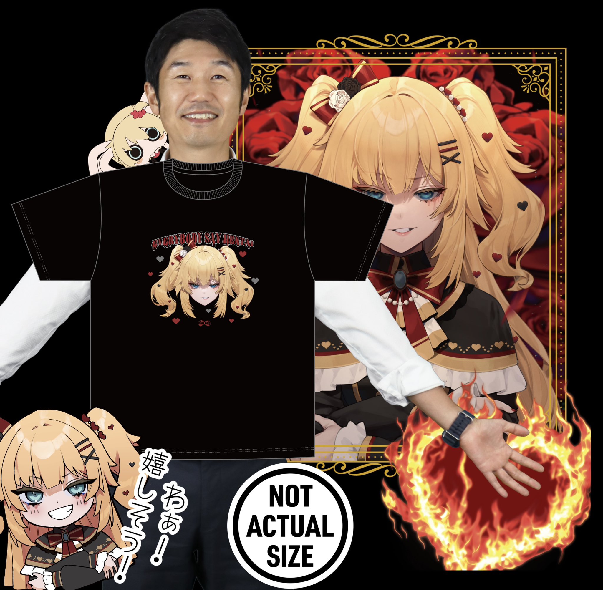 タランちゃま ぬいぐるみ はあちゃま爆誕祭2024 | 47のひとりごと