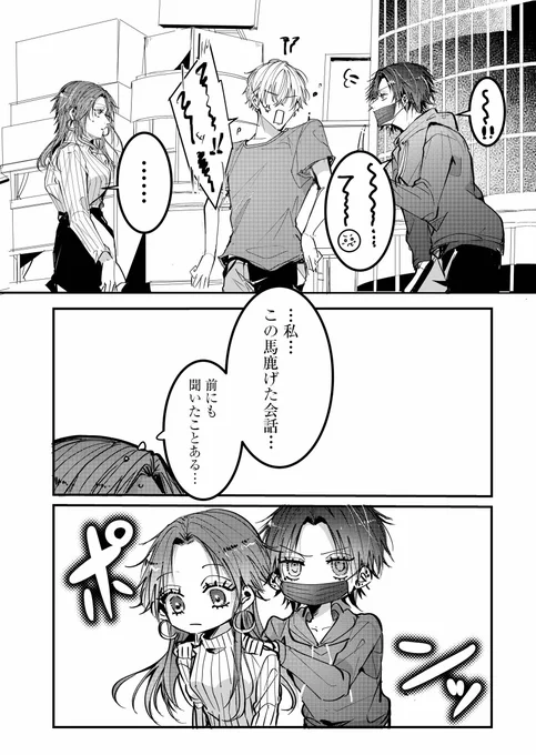 (10/11) 