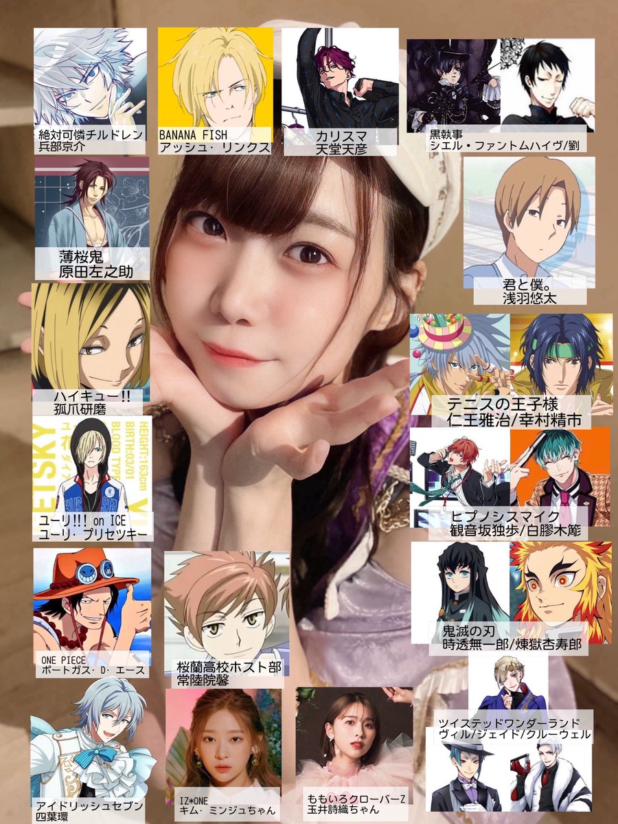 鳴瀬りく🐹(ひめもすオーケストラ)11/29生誕祭🎂 (@rikunaruse_hime