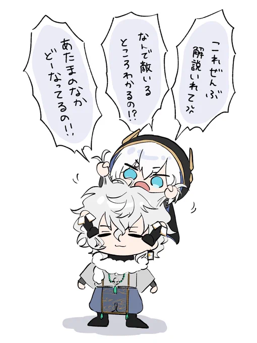 #叢雲掲示板 #マル描いてちょんっ 