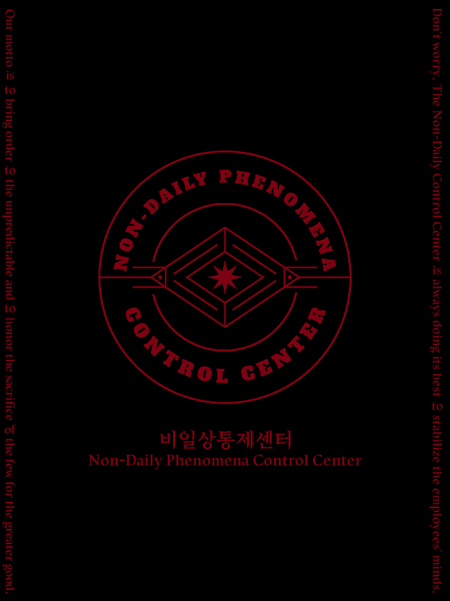 Greentea__TRPG's tweet image. 여러분은 나폴리탄 괴담을 좋아하시나요?

저는 나폴리탄 괴담을 너무 좋아한 나머지.. 직접 쓰게 되었습니다.

《비일상통제센터》의 이야기는 비정기적으로 업로드될 예정입니다.

시리즈 바로가기 &amp;gt; postype.com/@greentealatte…