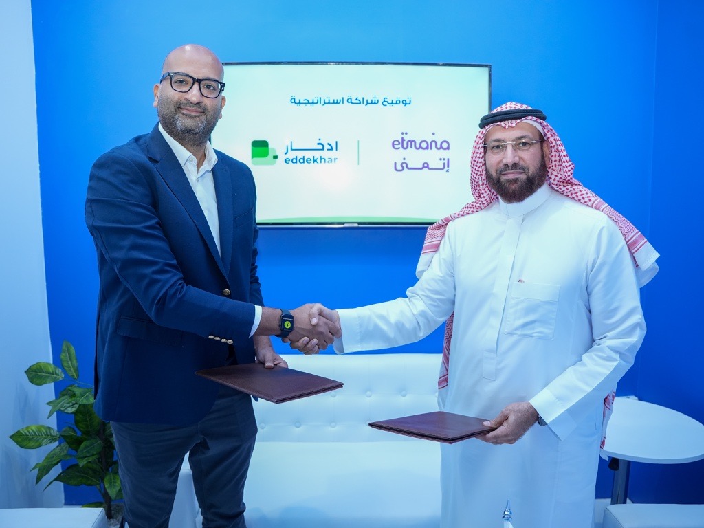 Eddekhar | ادخار tweet media