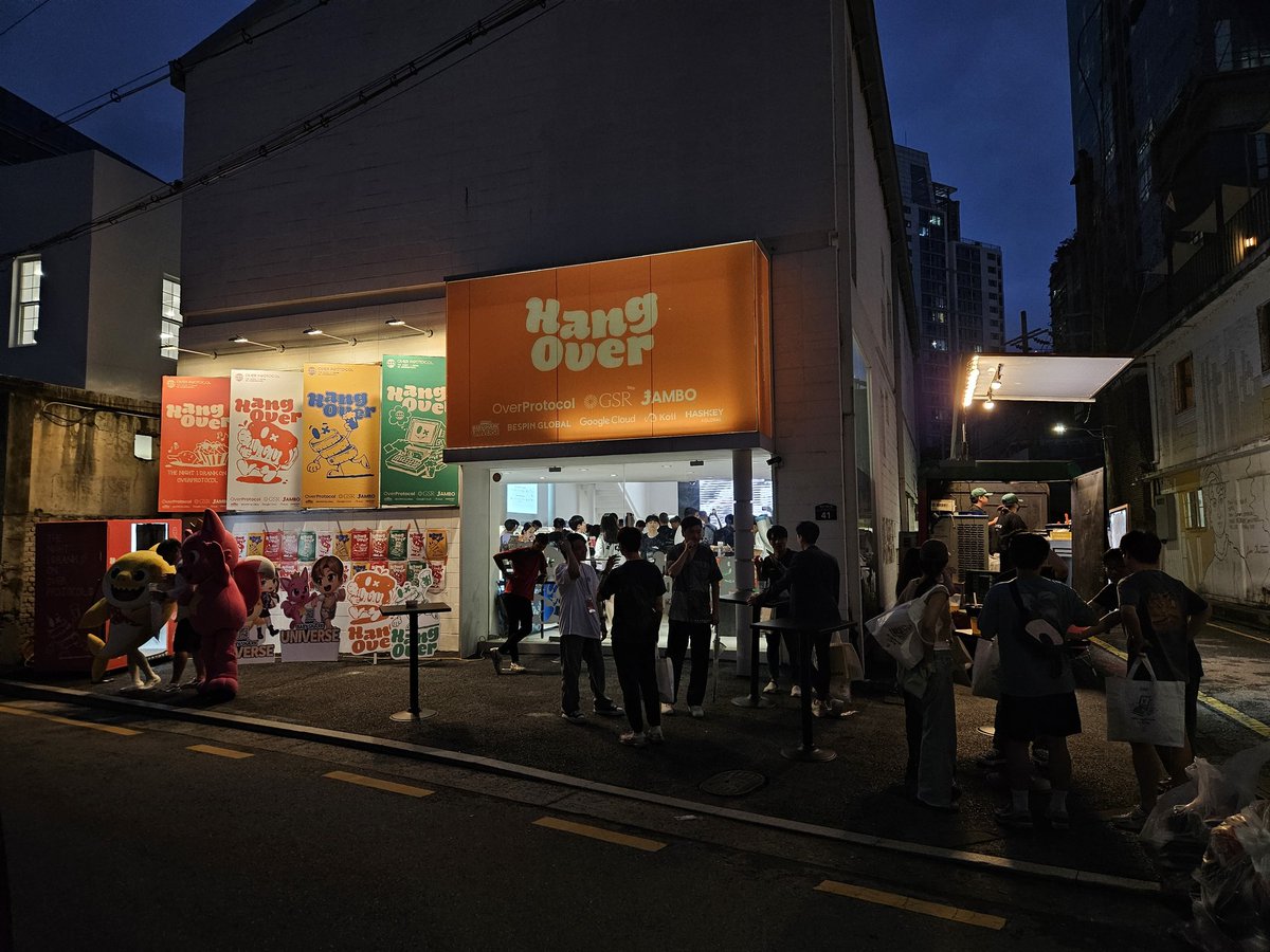 #KBW2024 <a href="/getHangOver/">HangOver | KBW2024 Side Event 🇰🇷</a>