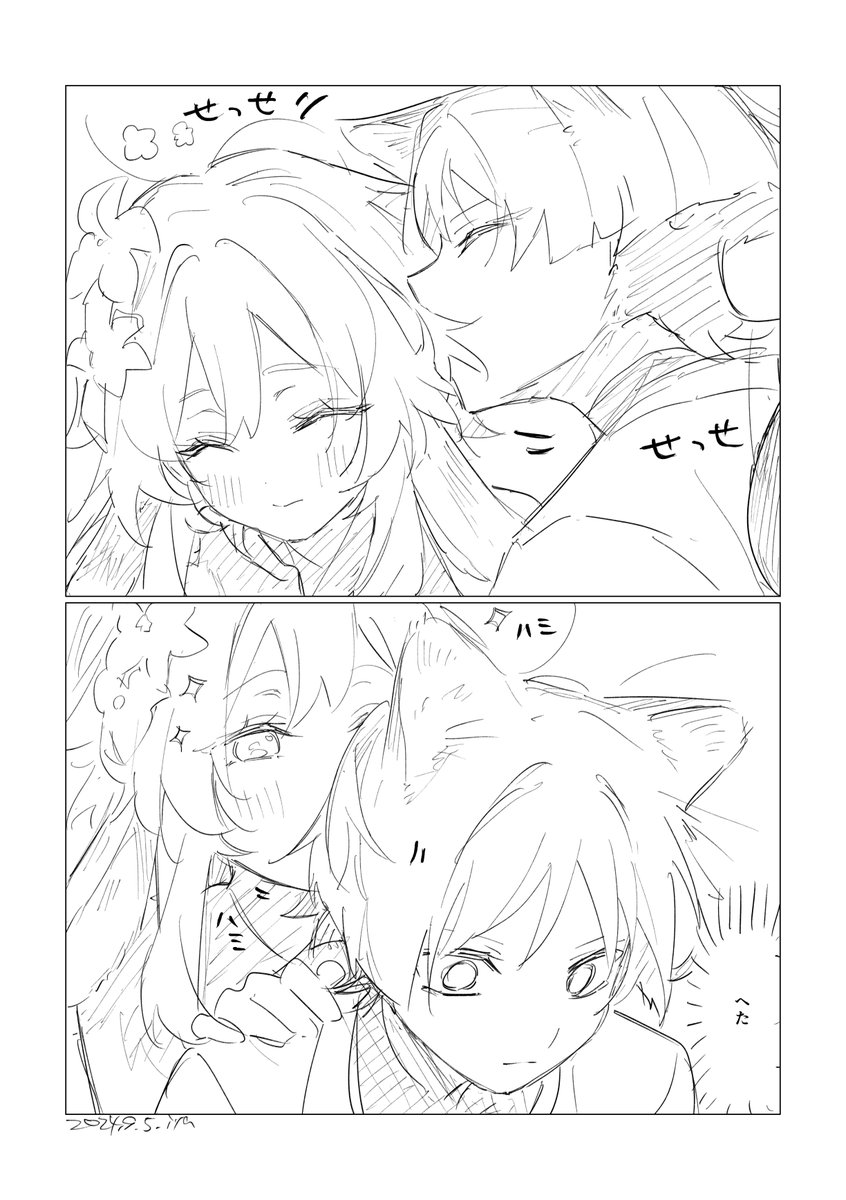 🐈‍⬛🐇放蛍