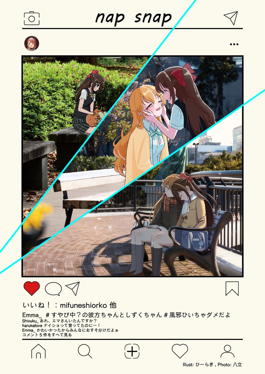 リピーターの♡nika♡さん専用 人感セラミックヒーター(LH01 MO) | ニトリネット【公式】 家具