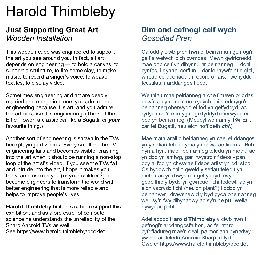 New #blog post 📣

<a href="/haroldthimbleby/">Harold Thimbleby</a> discusses the intersection of #art, #engineering and #technology... 🎨🖥️

and the need for #SHAPE and #STEM to work together, balancing our humanity with our desire for new and improved tech  

Read now 👉 shapeinschools.org/blogs/what-is-…