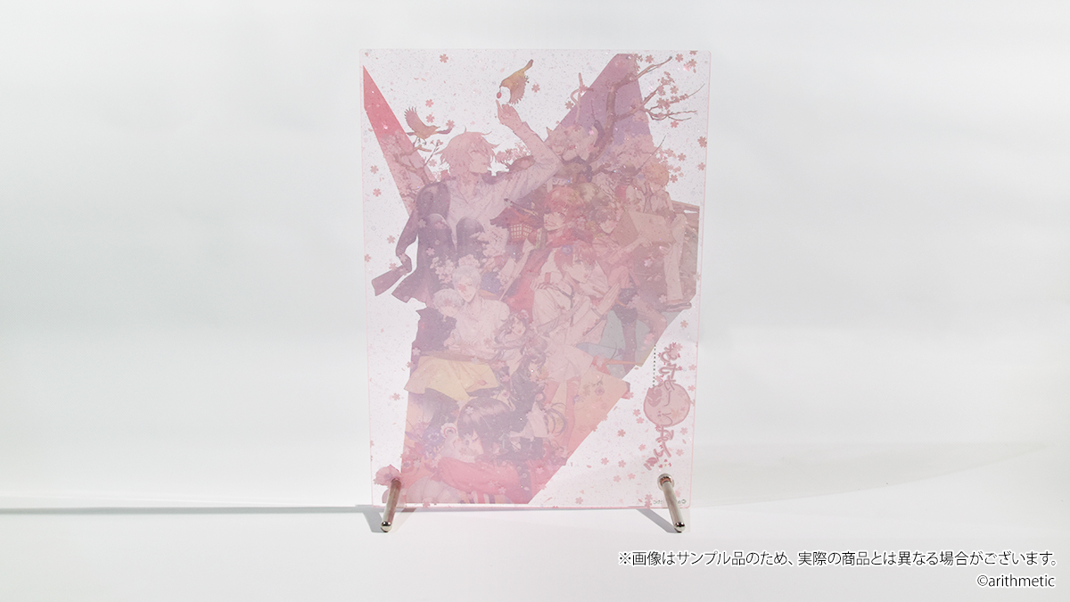 あやかしごはん公式 على X: 
