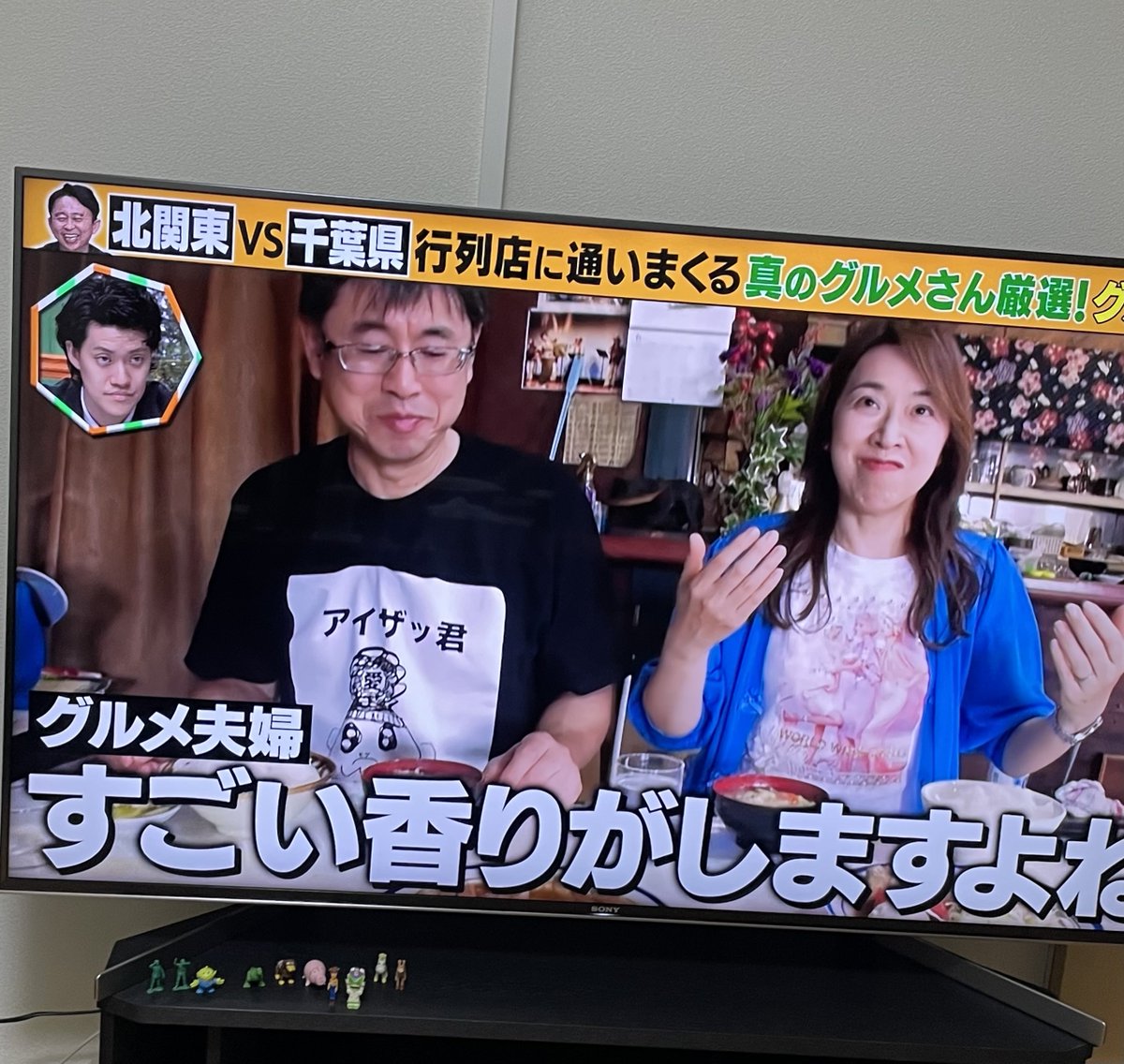 アイザッ君🫶🏻
<a href="/Ifotu42/">Isaac Fotu 🤙🏽</a>