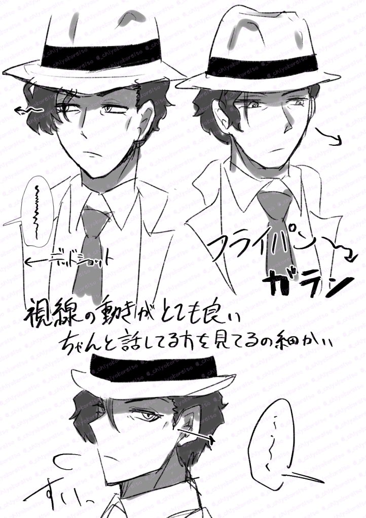 異スク ep3~5？あたり？
下書きばかりが積もっていく