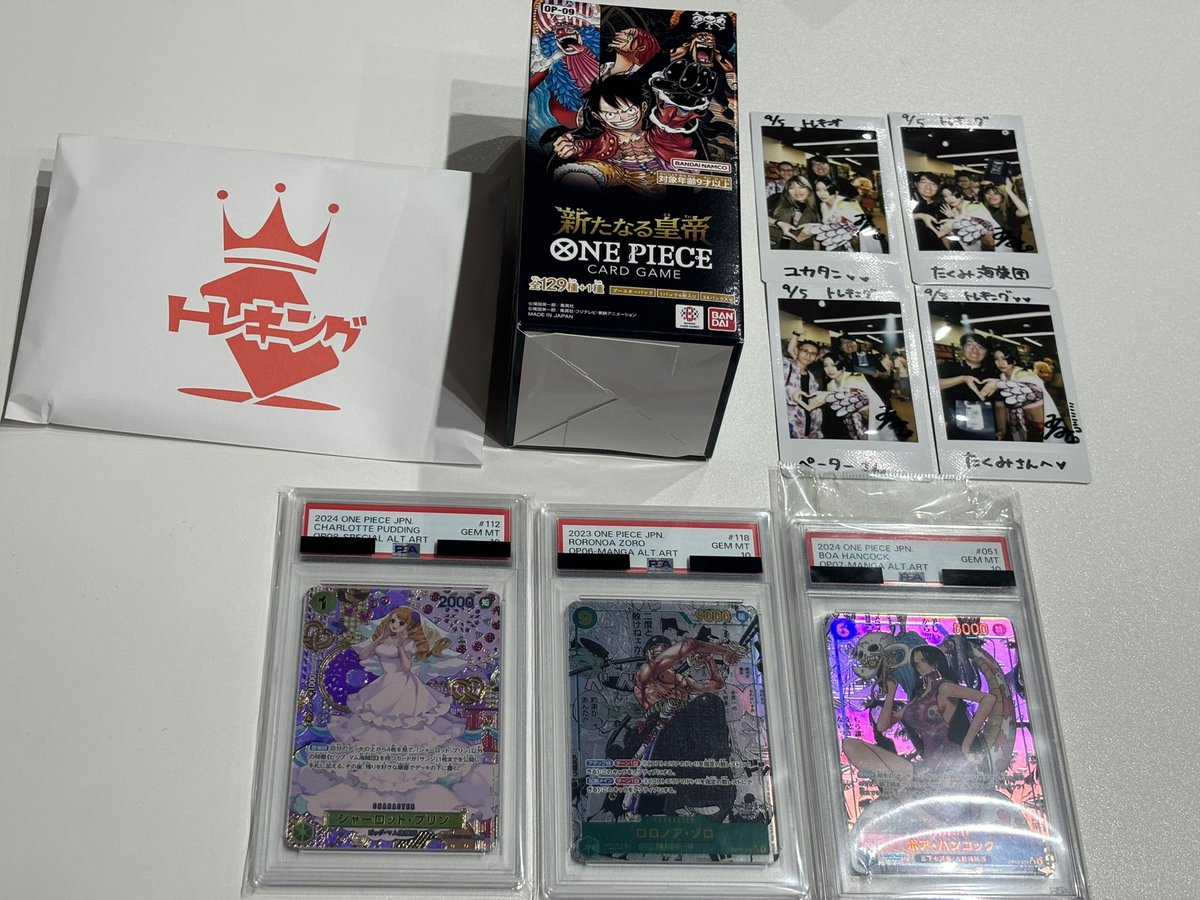 yk58u's tweet photo. 上司が一撃23万購入しておこぼれチェキ撮っていただきました🫶🏻

とてもとてもとても美人でいい匂いしてリアルハンコック過ぎて最高でした！！！
爆アド福袋だったのでこれからは全てのカードをトレキングで購入しようと思います☝🏻☝🏻☝🏻

@toreking_akiba 
@minmikoooooooo https://t.co/bbEek7kTJM