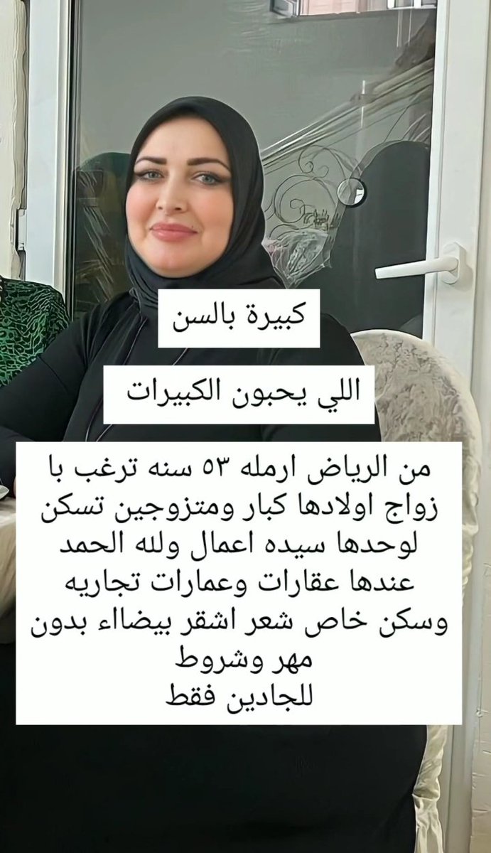 SalhAlameri's tweet image. 