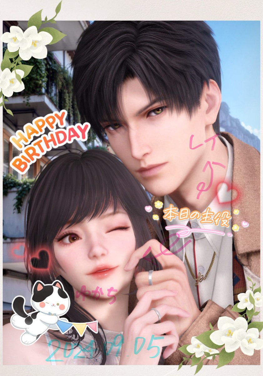 yu_omry's tweet photo. 今年は推しと共に歳を重ねました❄️
おめでとう自分🥳🥳 https://t.co/3jW2XZArBr