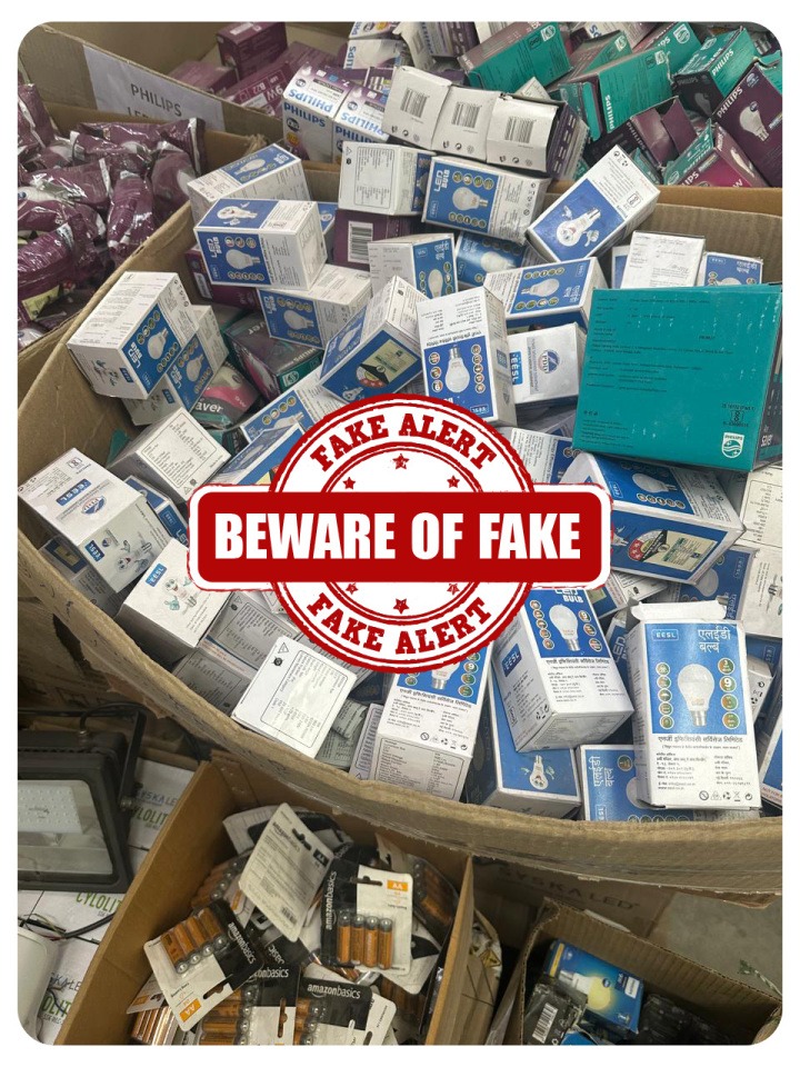 EESL provides premium, high-quality #energyefficient products, but unfortunately, some fake sellers are exploiting this by offering counterfeit or imitation products at lower prices. These fake items won't deliver the performance or value you expect.