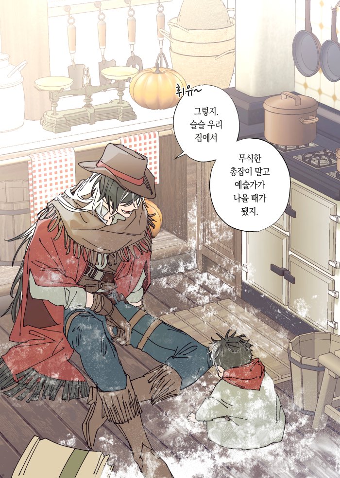 새/올챙이/녹녹🎗️🕯️ 🏳️‍🌈 🏳️‍⚧️연대함 tweet media