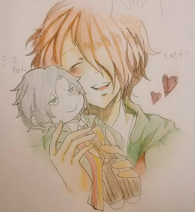 自狩人の絵とか青空にぽいぽいしてたけど絵を見比べてて思った絵成長したな……1枚目6年前  2枚目4年前3枚目去年の6月 4枚目ちょうど1年前(iPad) 