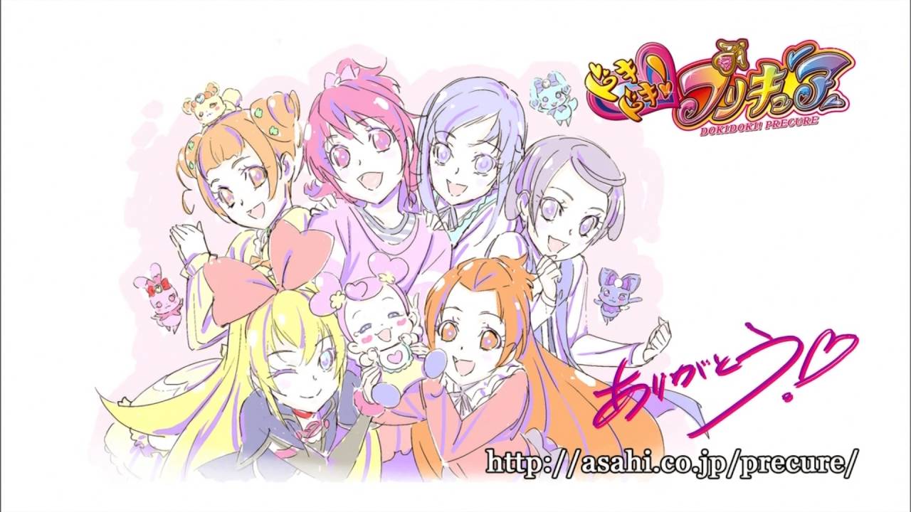 【新品未使用】わんだふるぷりきゅあ！ 額装高精細アート 最終話エンドカード Yahoo!オークション -「わんだふるぷりきゅあ」の落札相場・落札価格