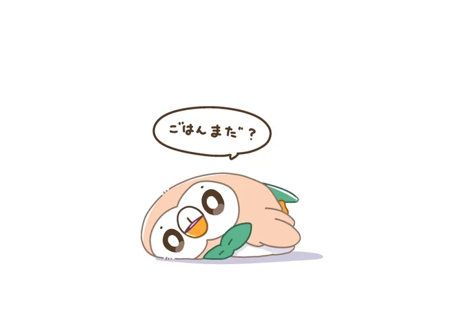 喋るモクロー 
