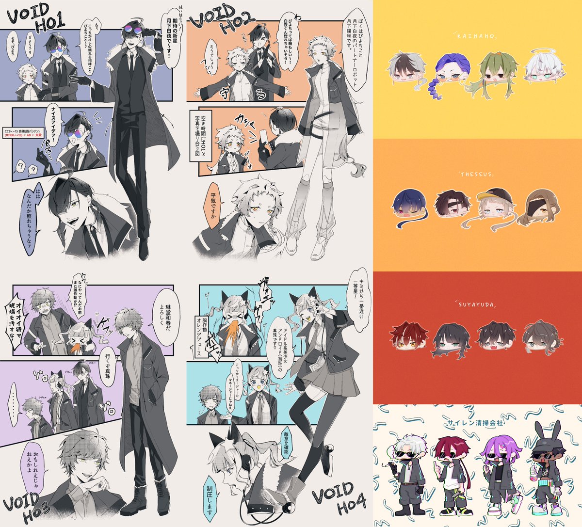 𝘩𝘢𝘳𝘪 tweet media